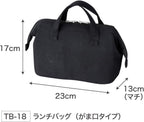 OSK Lunch Bag Clasp Type Chiikawa Cooler Bag CKWCKW No.5 TB-18 NEW