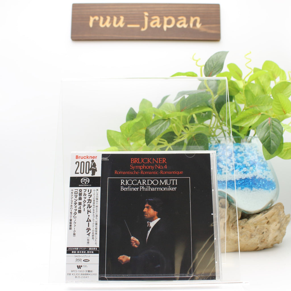 Riccardo Muti BPh Bruckner: Symphony No. 4 SACD Hybrid JAPAN New