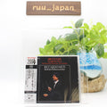 Riccardo Muti BPh Bruckner: Symphony No. 4 SACD Hybrid JAPAN New