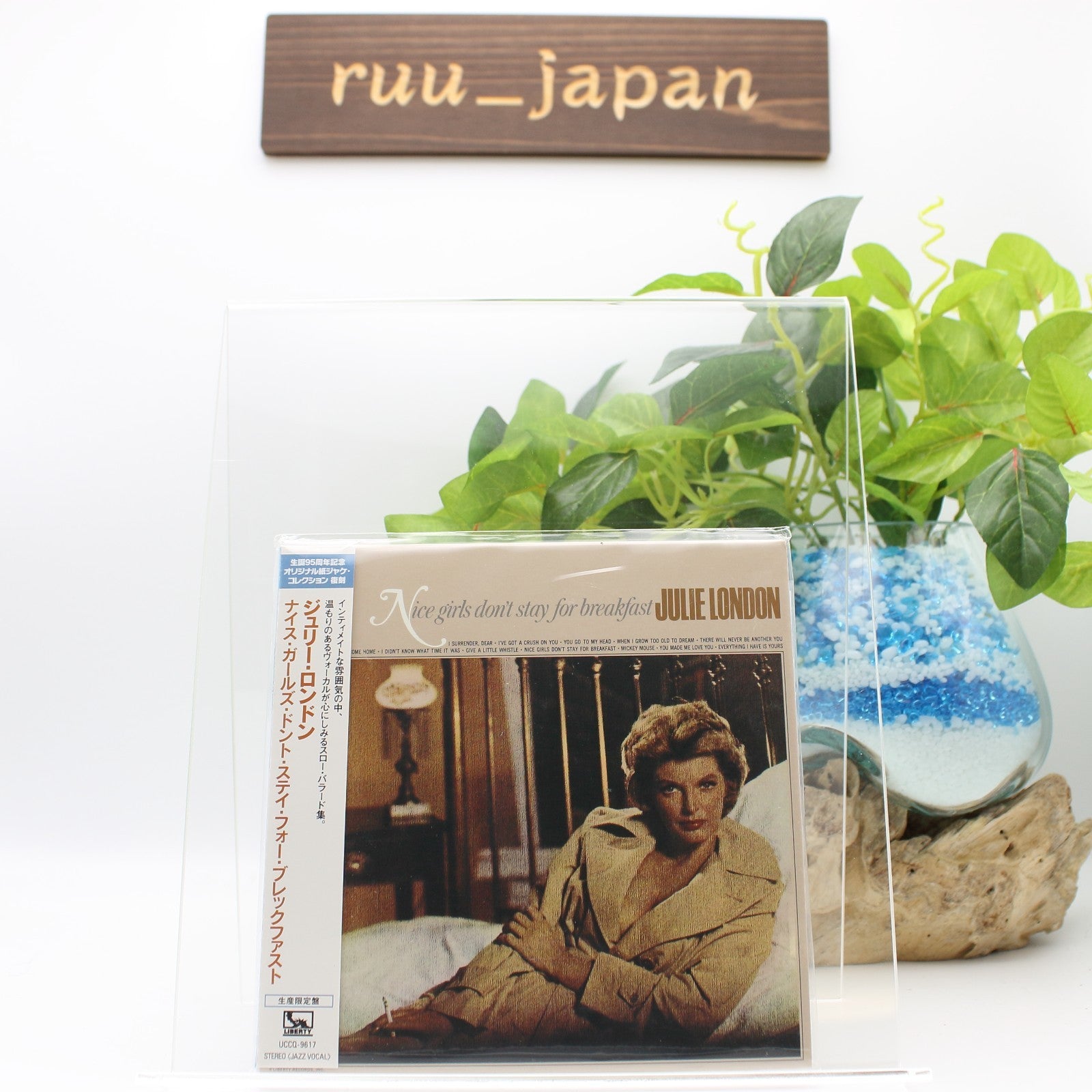Julie London Nice Girls Dont Stay For Breakfast (Limited Edition) Japan CD NEW