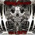 what is DEATH? New CD