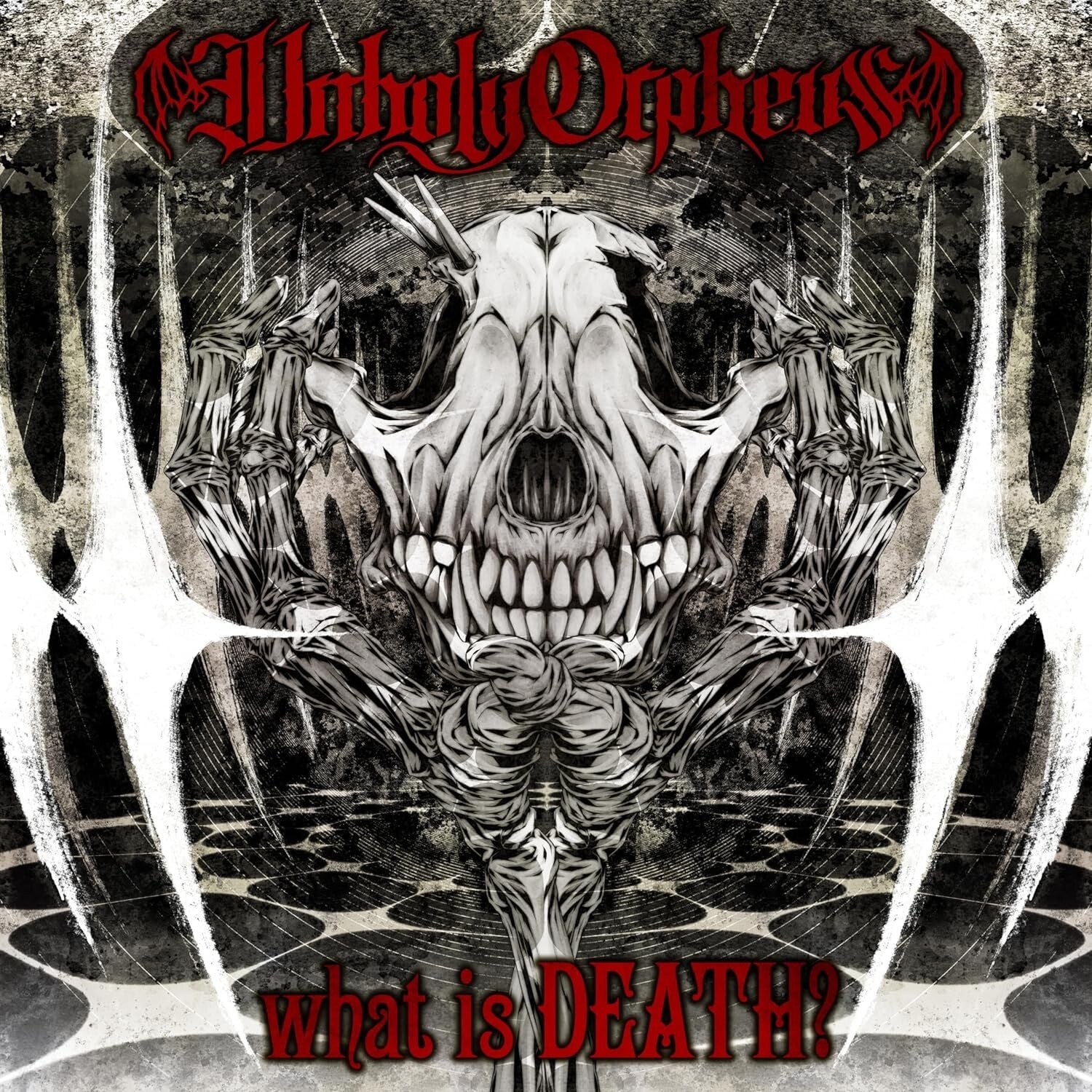 what is DEATH? New CD