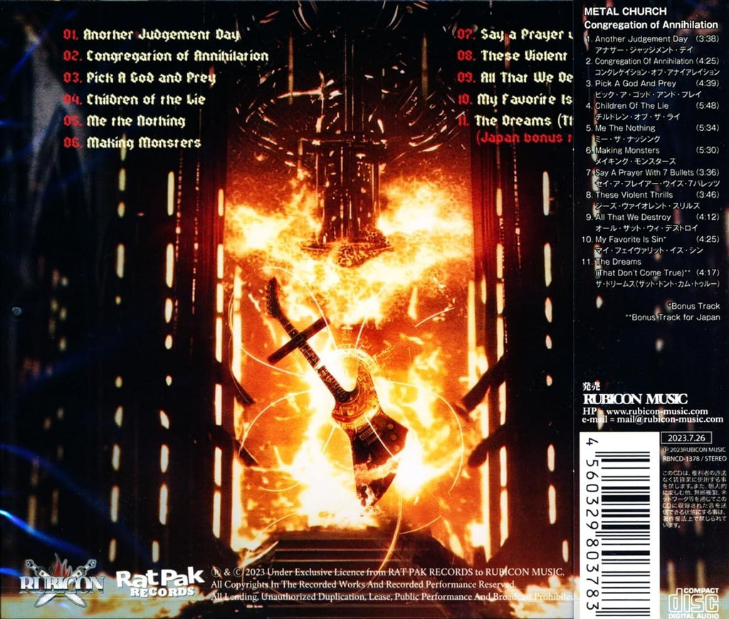METAL CHURCH Congregation Of Annihilation Vanderhoof W.A.S.P. US HM JAPAN CD