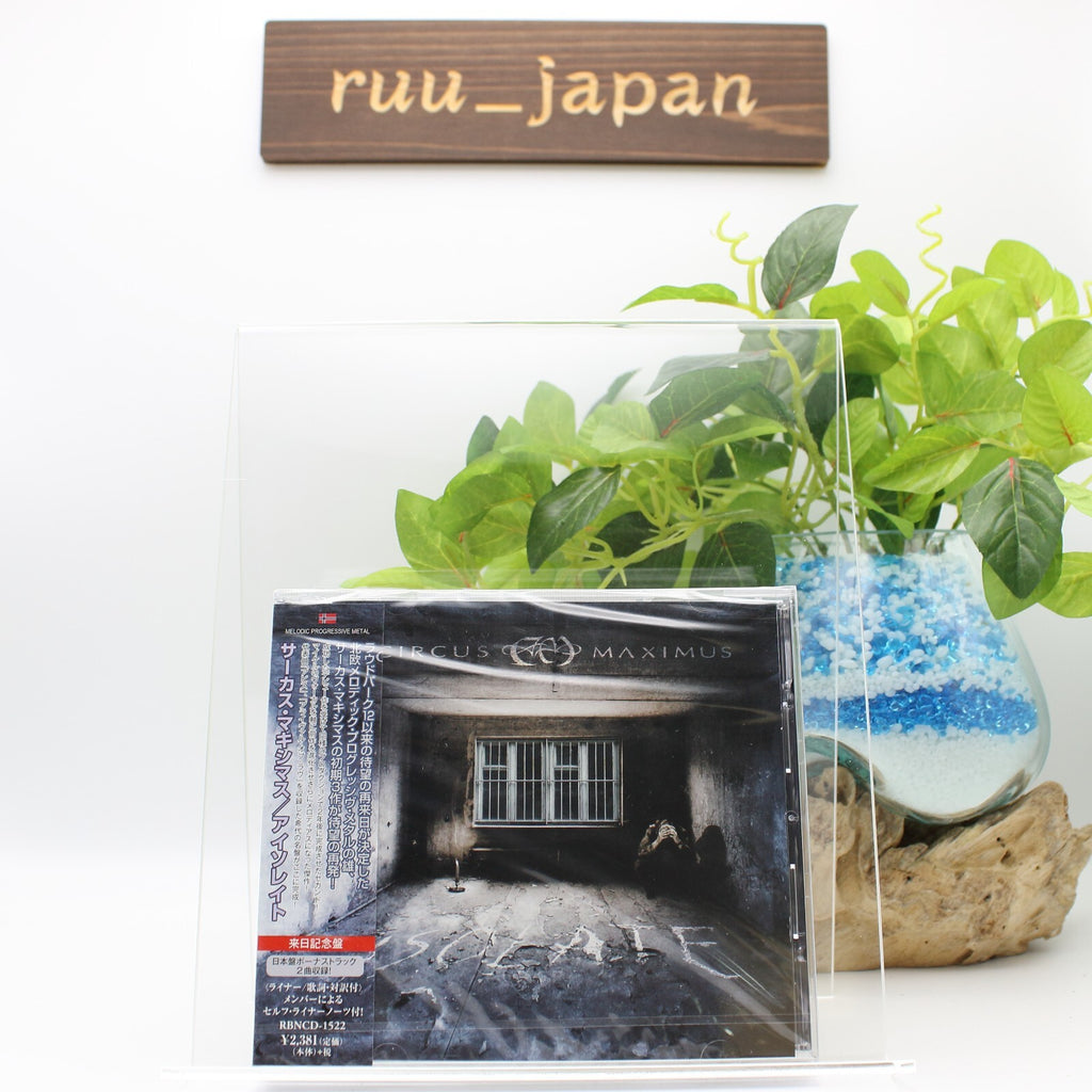 CIRCUS MAXIMUS Isolate + 2 JAPAN CD NEW