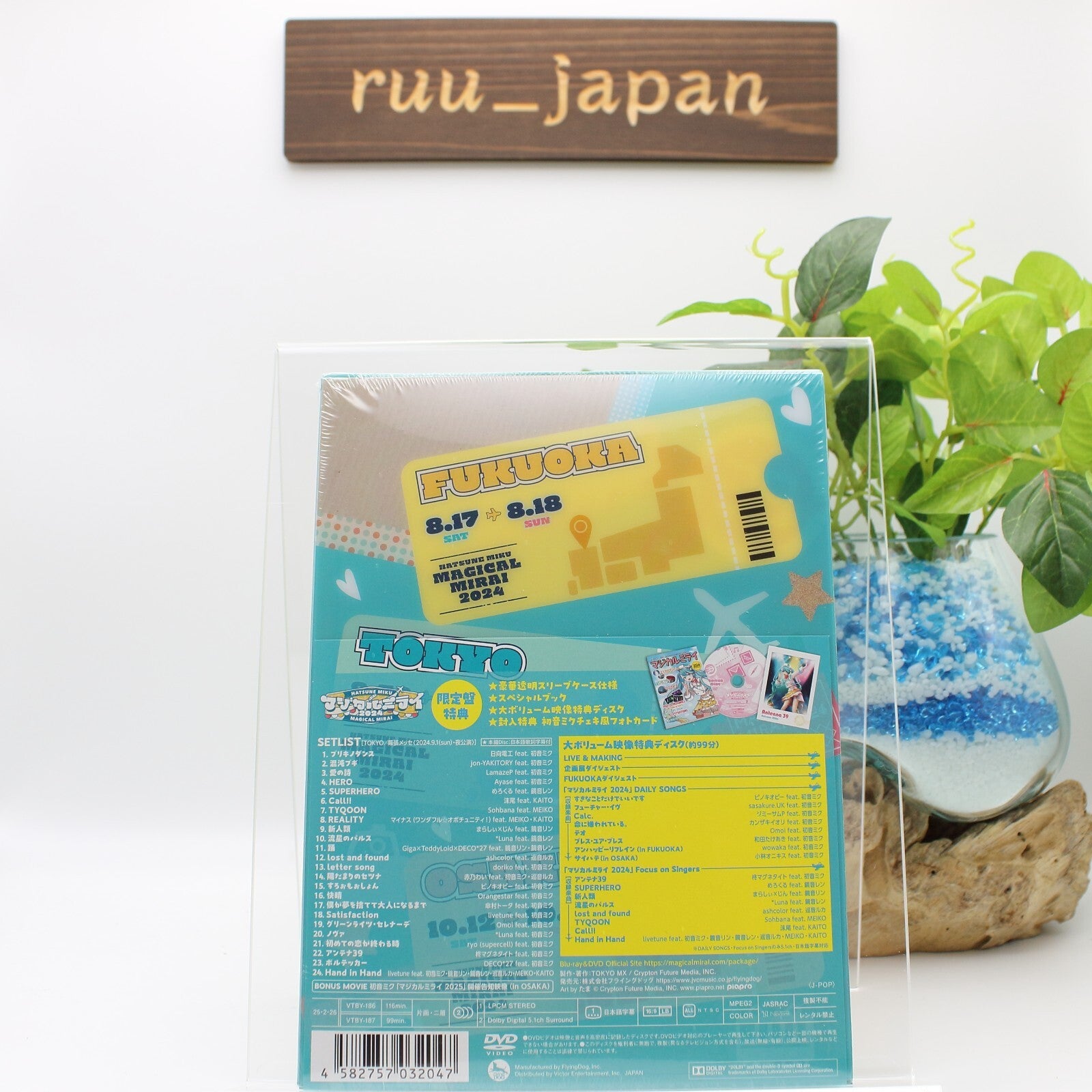 Hatsune Miku Magical Mirai 2024 Limited Edition 2 DVD Book Photo Card Japan New