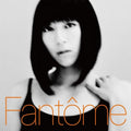 New Utada Hikaru/Fantome UPJY9212 LP