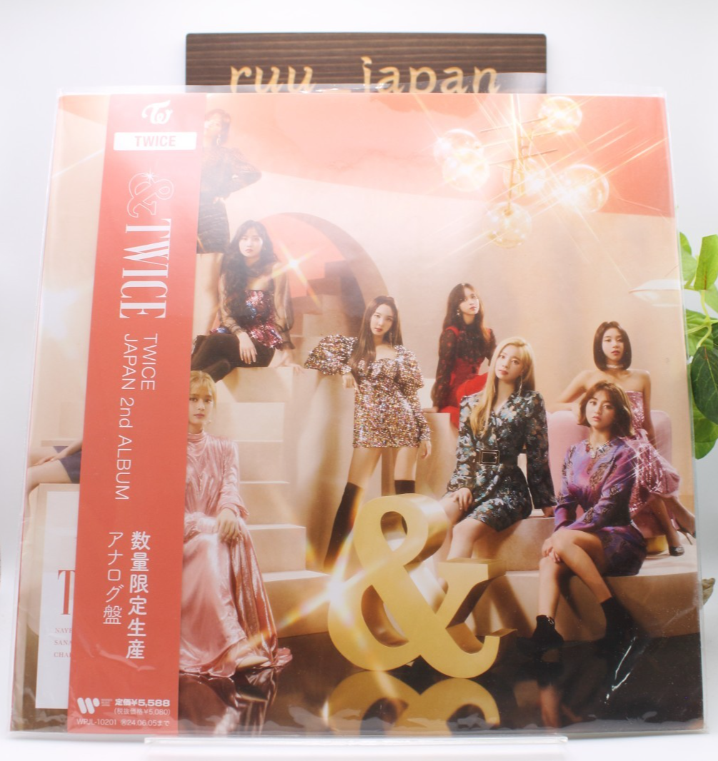 TWICE Japan 2nd Album &TWICE LP Vinyl Record Limited From Japan NEW