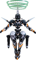 Good Smile Company Gargantia on The Verdurous Plane: Chamber Moderoid Model NEW
