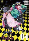 Nanbaka The Numbers Vol.4 Limited Edition Japanes Blu-ray Soundtrack CD New