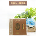 New Glass Beams Mahal Japan Edition CD NEW + OBI