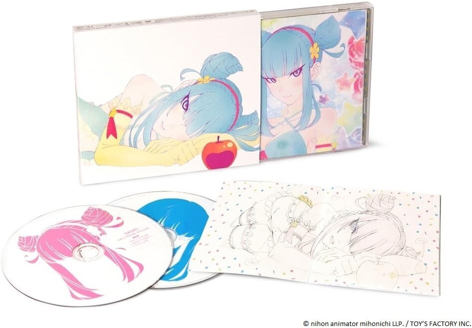 DAOKO Samishii Kami sama ShibuyaK First Limited Edition Type A CD +DVD Japan New