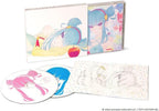 DAOKO Samishii Kami sama ShibuyaK First Limited Edition Type A CD +DVD Japan New