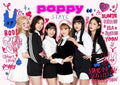 Stayc - Poppy - Limited Edition - incl. DVD + Trading Card Trading Card New CD