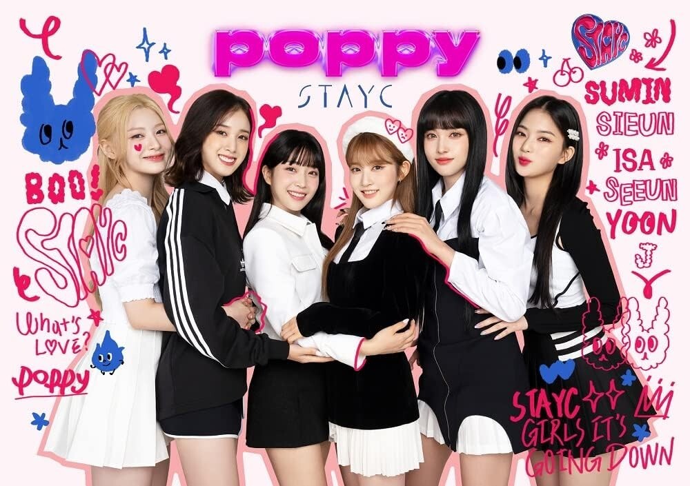 Stayc - Poppy - Limited Edition - incl. DVD + Trading Card Trading Card New CD
