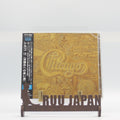 New CHICAGO VII  WITH BONUS TRACKS  2024 JAPAN CD