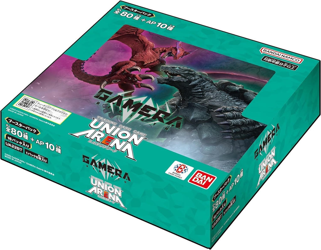 BANDAI GAMERA - Rebirth Booster Pack (UA22BT) 16 Pack NEW