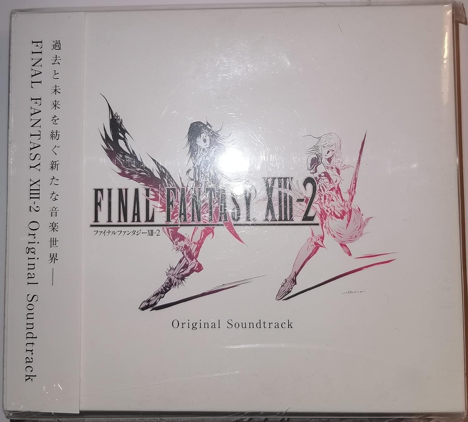 FINAL FANTASY XIII-2 Original Soundtrack (JAPAN) OST New