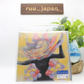 New Yorushika / Rubato, Bremen 2024 Vinyl EP Japan