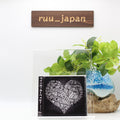 Coin Locker Baby CD MARETU From Japan NEW