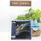 2022 NEIL ARDLEY Kaleidoscope of Rainbows JAPAN SHM CD NEW