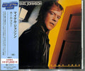 Michael Johnson Home Free (Limited Edition) Japan Music CD New