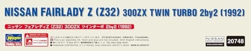 Hasegawa 1/24 Nissan Fairlady Z Z32 300ZX Twin Turbo 2by2 1992 Plastic Model New