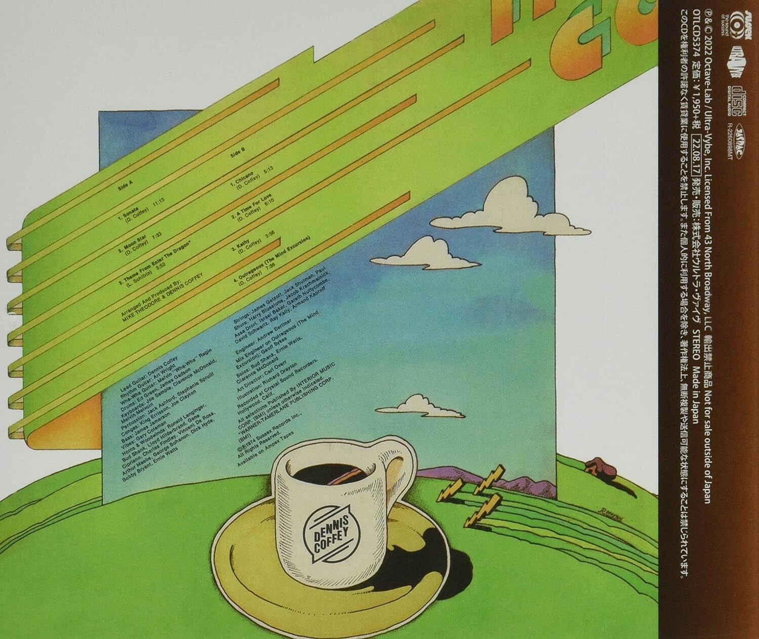 Dennis Coffey Instant Coffey +1 Japan Music CD Bonus Track Form Japan NEW
