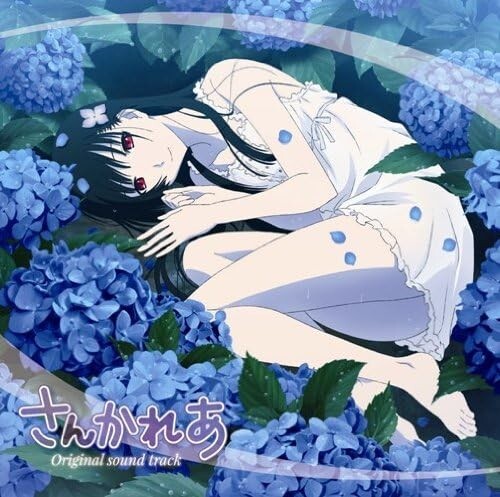New Audio CD TV Anime Sankarea Original Soundtrack