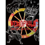 New NEMOPHILA TOUR 2023 Seize the Fate Blu-ray From Japan