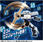 Takara Tomy Plarail Shinkalion CW Shinkalion 0 Train Toy for ages 3 and up NEW