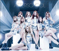 CD AFTERSCHOOL Rambling girls/Because of you CD + DVD