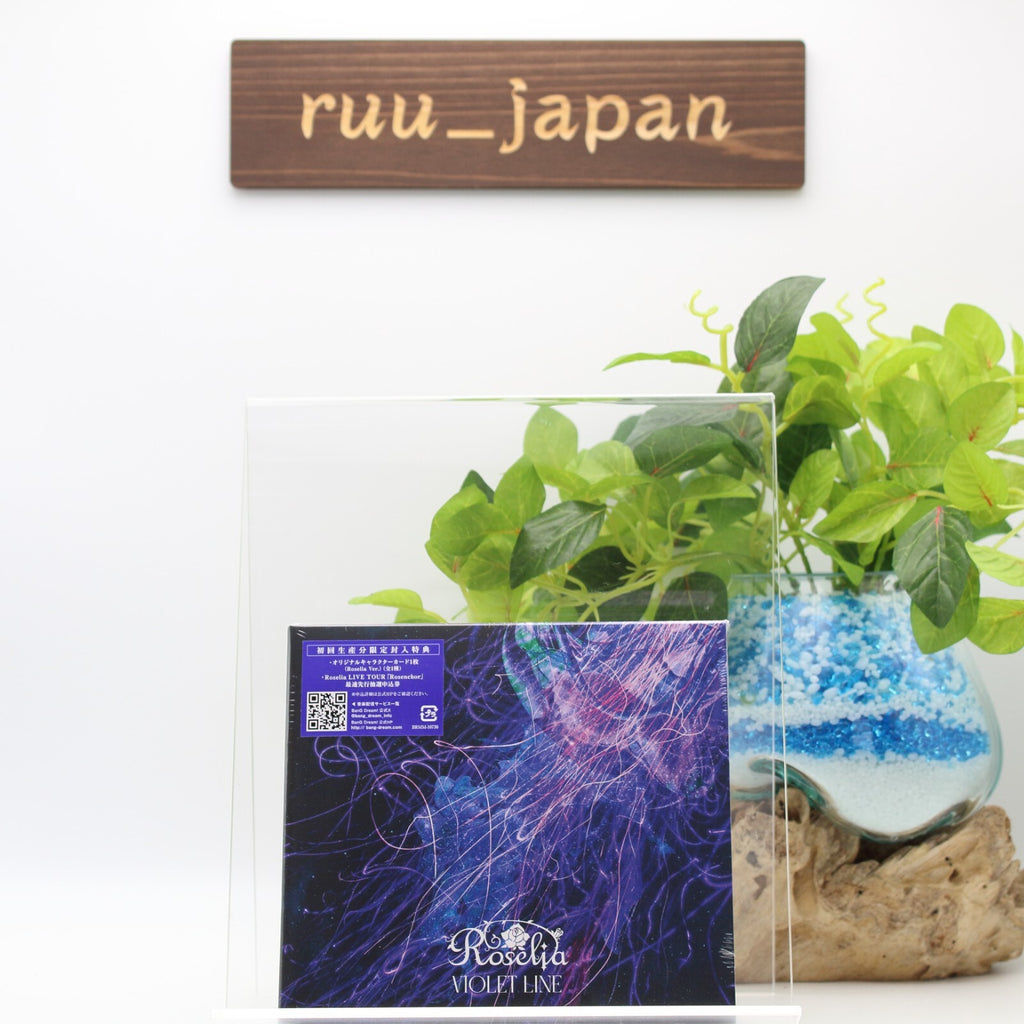 New VIOLET LINE [Limited Edition with Blu-ray]