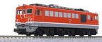 KATO 7009-4 N Gauge DF50 Shikoku Model Railway Diesel Locomotive New