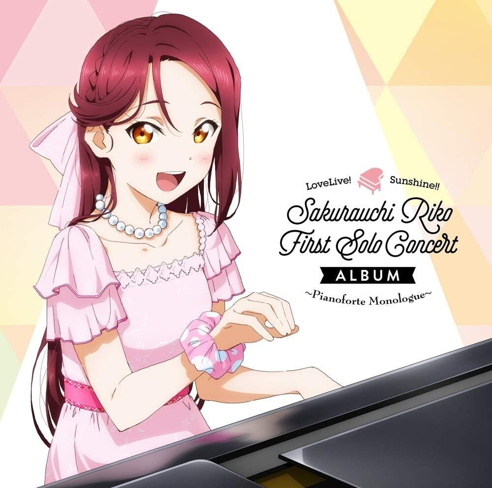New LOVELIVE! SUNSHINE!!-SAKURAUCHI RIKO FIRST SOLO CONCERT ALBUM-JAPAN 2 CD