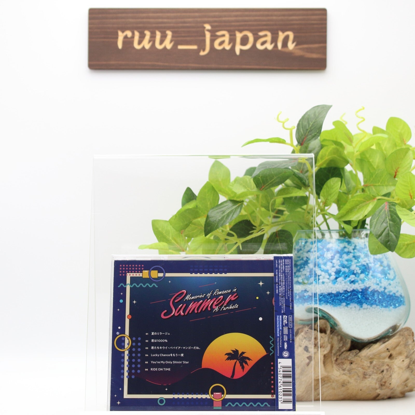 Ai Furihata-Memories Of Romance In Summer-Japan CD New