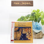 CD New Massimo Faraò Jazz Piano Blue Bossa Paper Sleeve Japan OBI