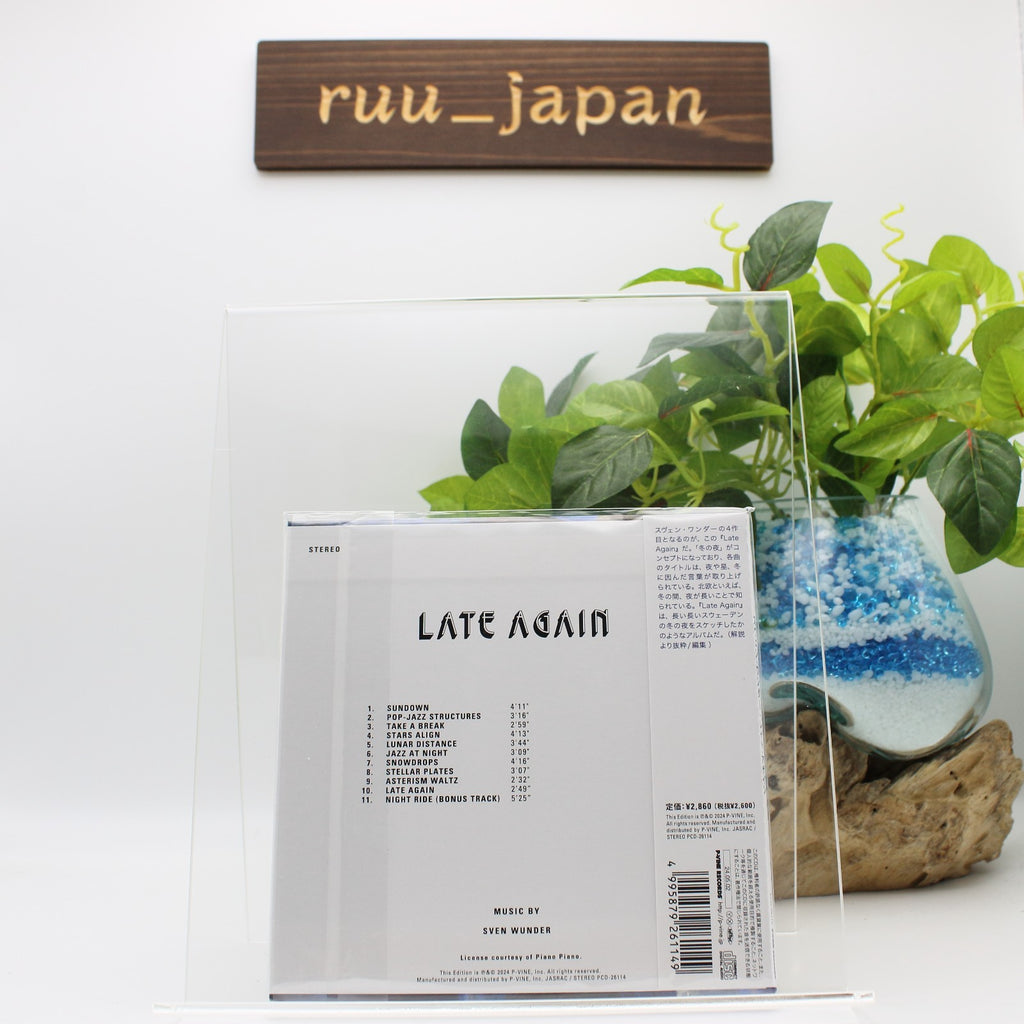 CD New SVEN WUNDER LATE AGAIN WITH BONUS TRACK 2024 JAPAN MINI LP