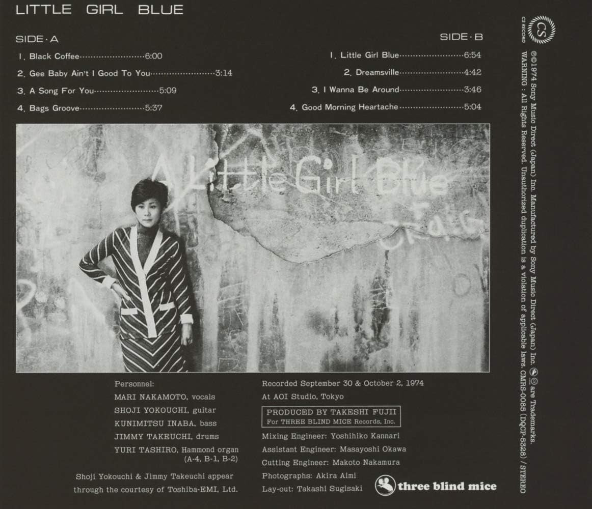 TBM MARI NAKAMOTO SHOJI YOKOUCHI LITTLE GIRL BLUE JP CD NEW
