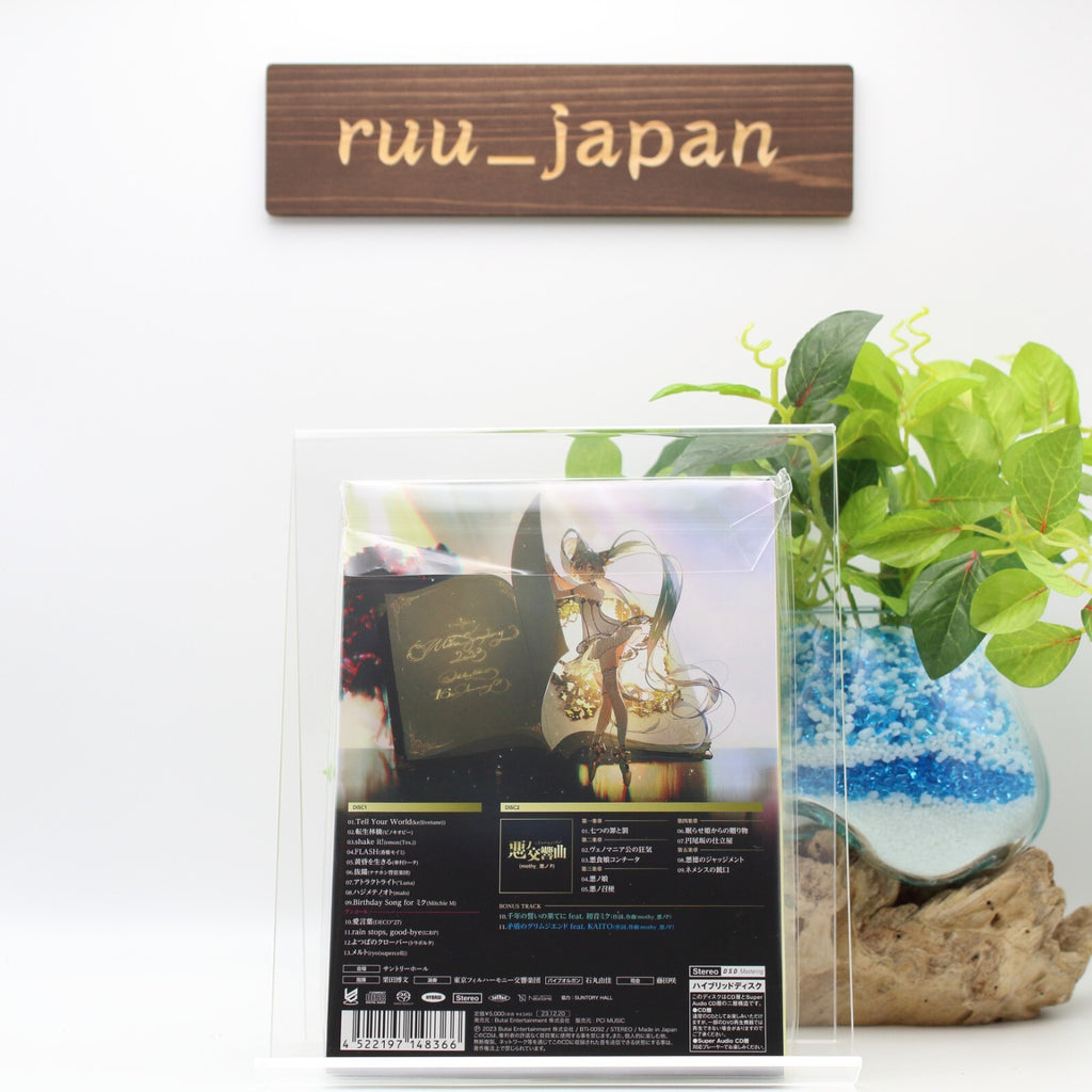 Hatsune Miku Symphony 2023 Live At Suntory Hall 2 SACD CD Japan New