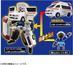TAKARA TOMY (TAKARA TOMY) Tomica Job Liver Bar JB03 Medivliver Custom Toyota NEW