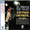 Julie London All Through The Night (Limited Edition) Japan Music CD NEW