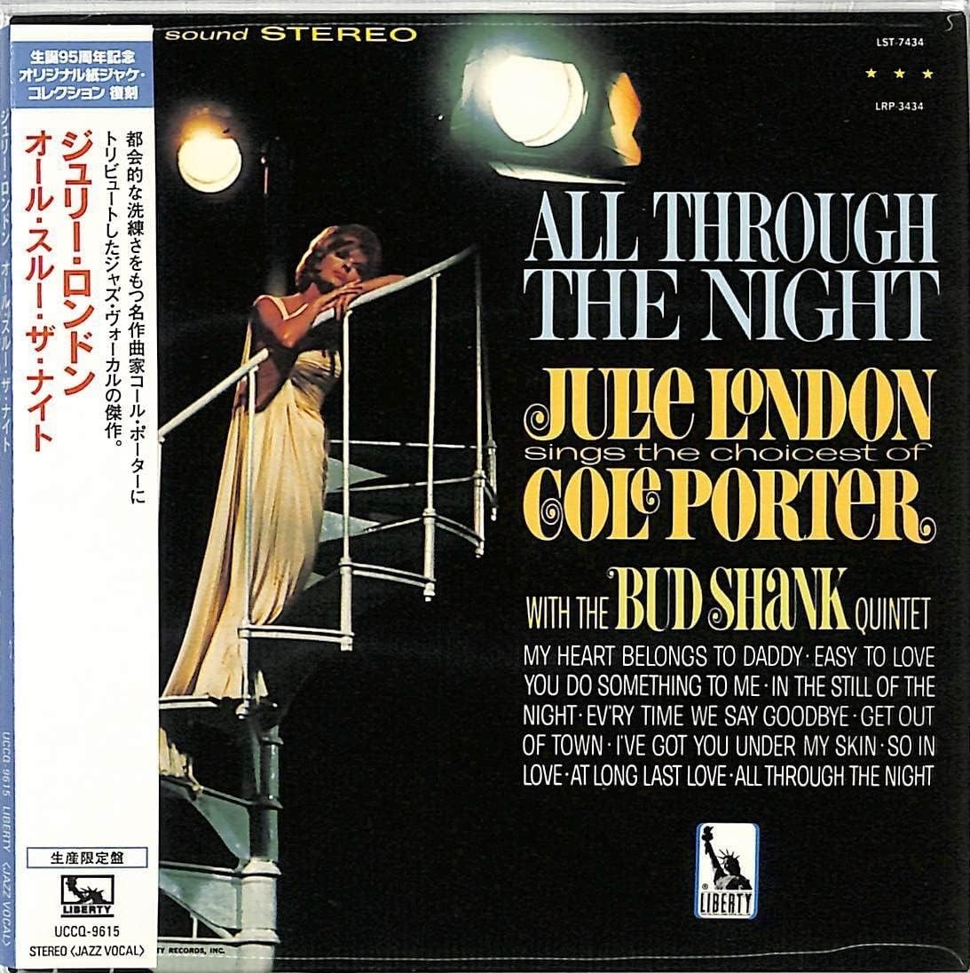 Julie London All Through The Night (Limited Edition) Japan Music CD NEW