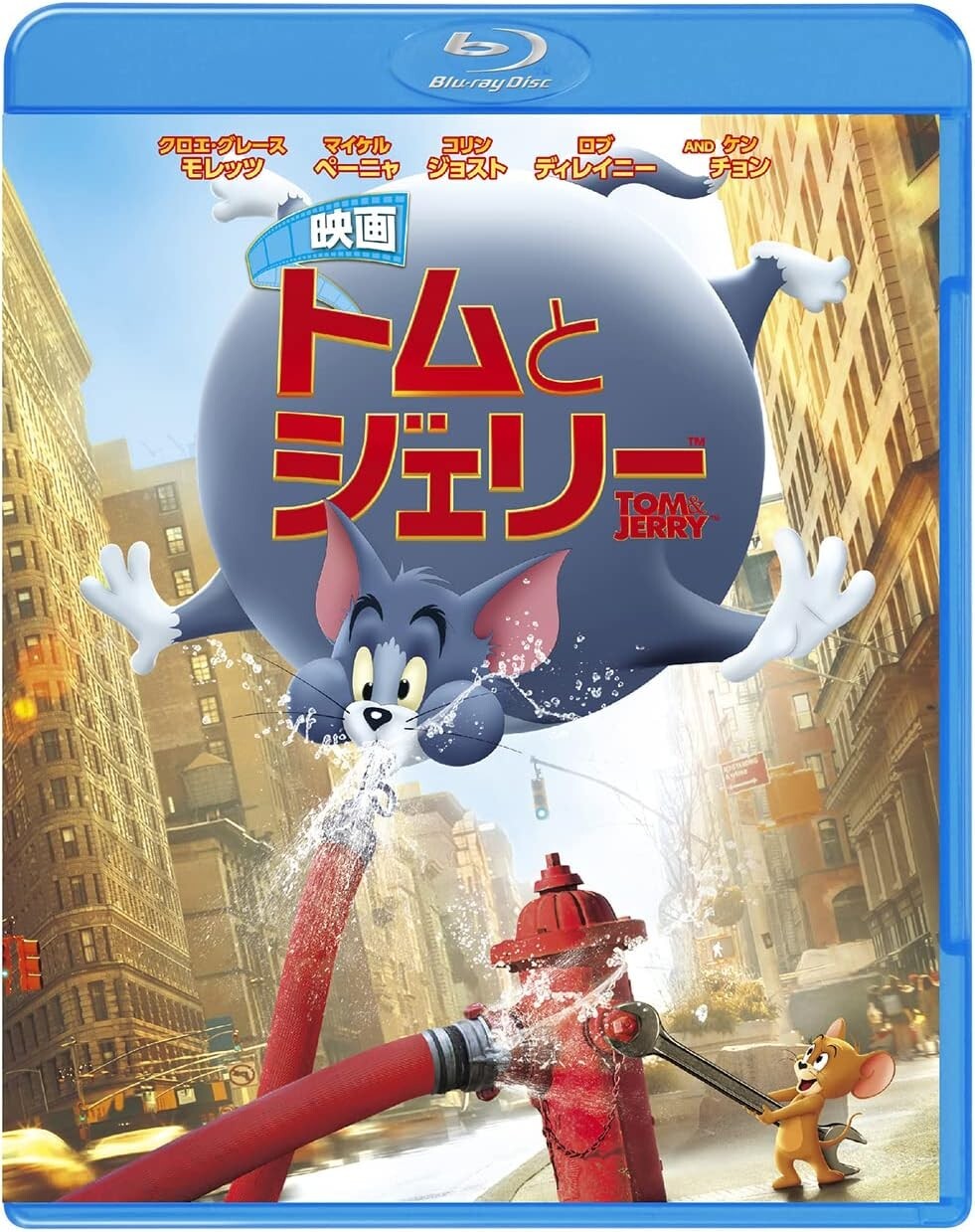 New Tom and Jerry Movie Blu-ray Japan Tim Story, Chloe Grace Moretz