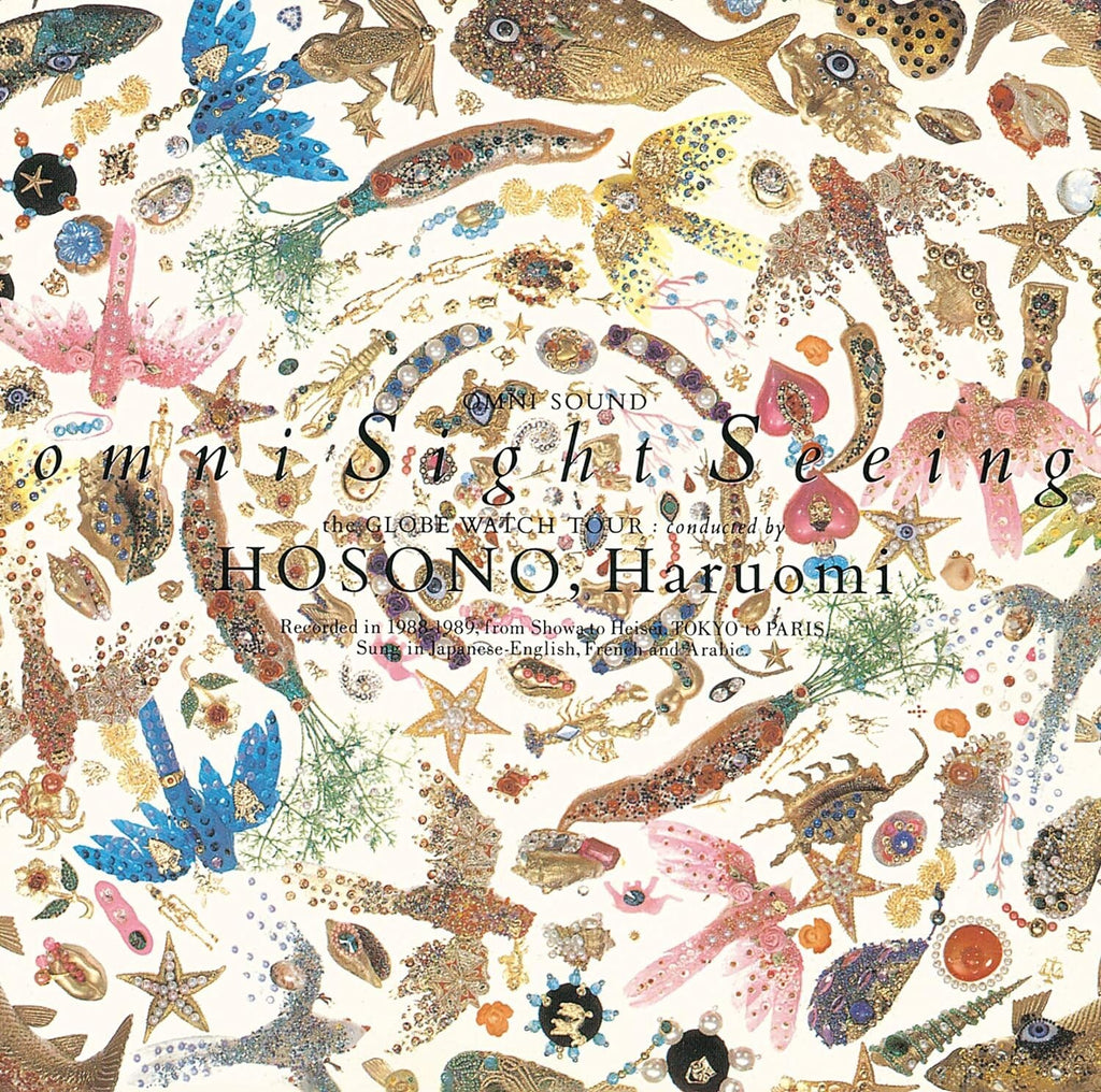 HARUOMI HOSONO-OMNI SIGHT SEEING-CD New