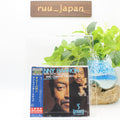 KENNY BARRON Wanton Spirit JAPAN CD VE100 From Japan NEW