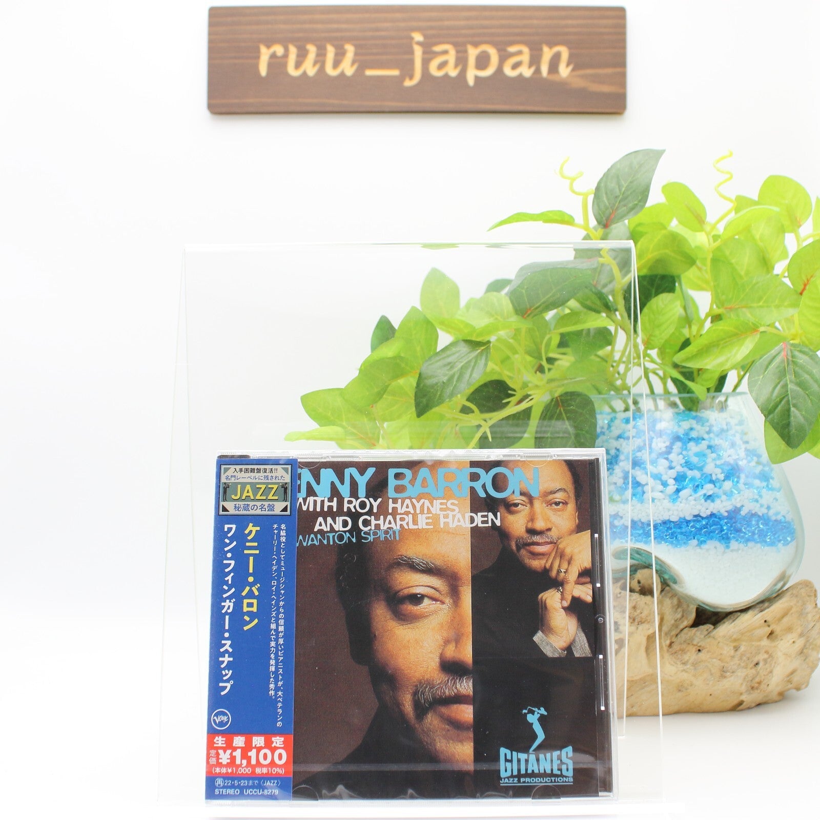 KENNY BARRON Wanton Spirit JAPAN CD VE100 From Japan NEW