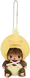 NEW [Sekiguchi] Monchichi Plush Toy Animal Babychichi SS Big Face Keychain Chick