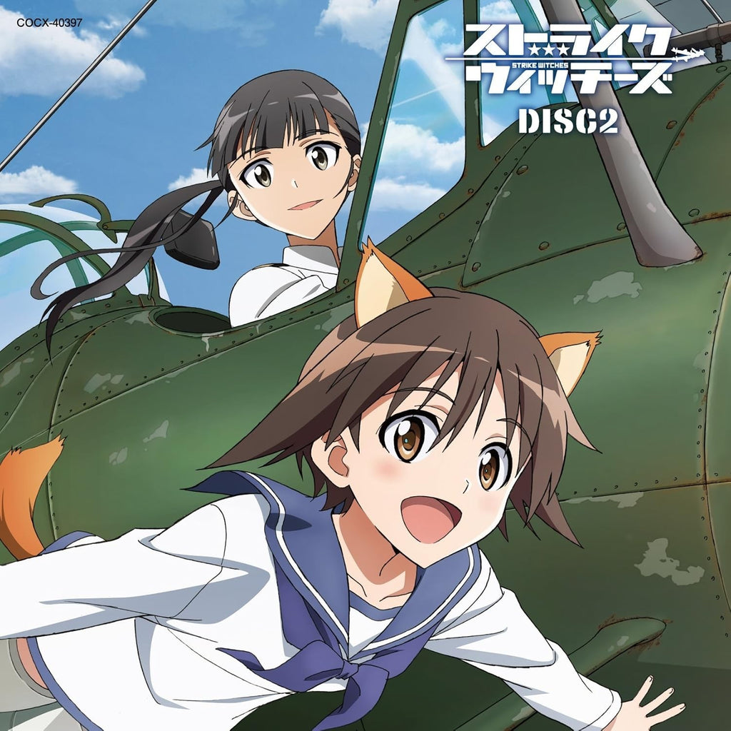 CD New World Witches Series 10 Anniversary Album Strike Witches Brave Witches