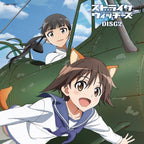 CD New World Witches Series 10 Anniversary Album Strike Witches Brave Witches