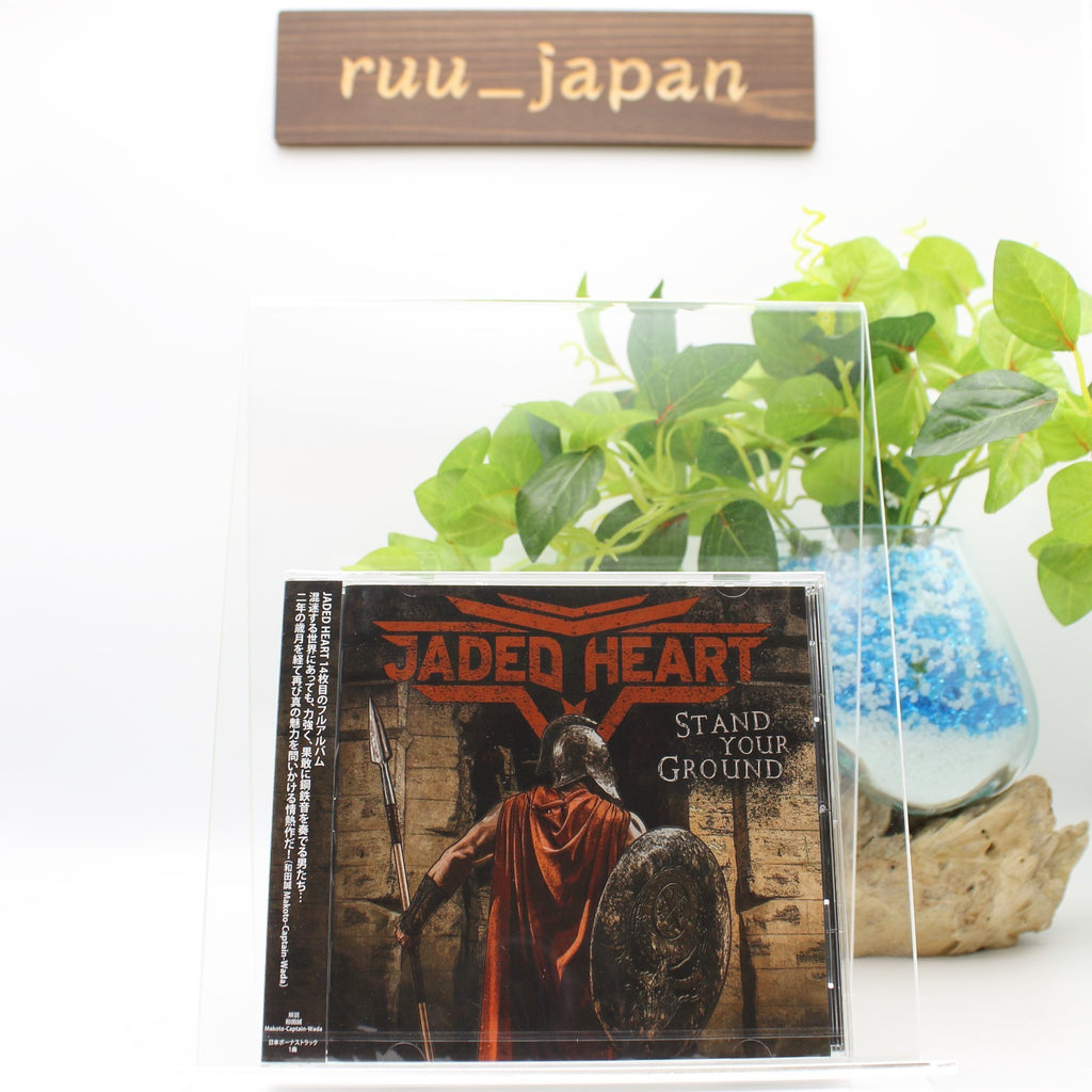 New JADED HEART Stand Your Ground with Bonus Tracks JAPAN CD